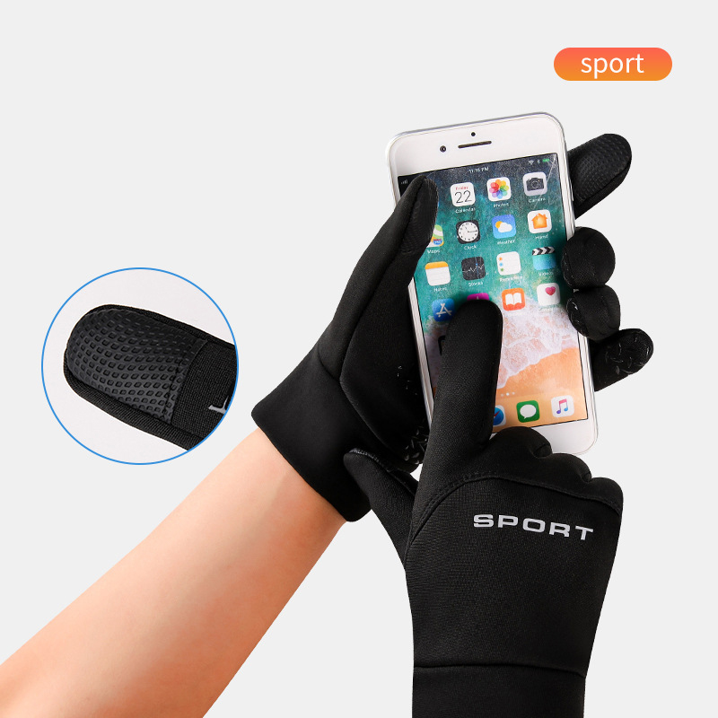 Wholesale Winter Outdoor Sport - Magic Touch Glove review and price