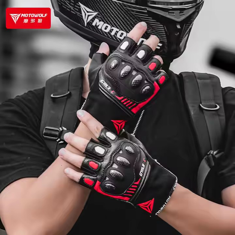 Half Finger Motorcycle Gloves  - Motorcycle Glove Knuckle review and price